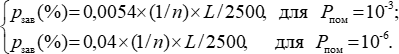 https://ips.ligazakon.net/l_flib1.nsf/LookupFiles/Re43917_img_313.gif/$file/Re43917_img_313.gif