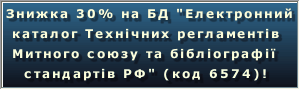 10 % �� ������� �������� �� ����� 2 �� �������-������ ! 