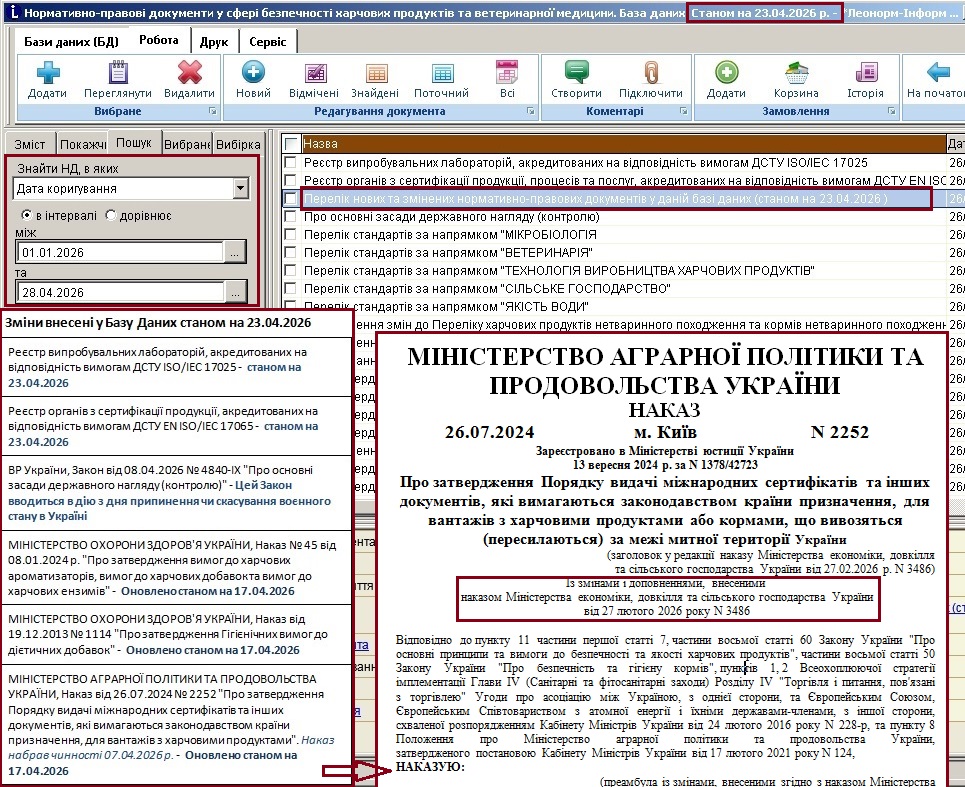 �� 6501 - 23.04.2026