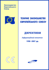�������������� �������� �������� ������������� ����� �� 1998-2007 ��.