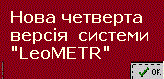 ������ ��������� �������������...