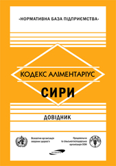 СИРИ