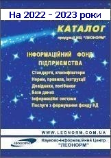 ����� ������� <�������> �� 2012 �.